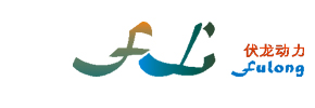 深圳發(fā)電機出租  | 深圳發(fā)電機公司 | 深圳發(fā)電機維修保養(yǎng) | 龍崗發(fā)電出租   | 發(fā)電機出租 | 惠州發(fā)電機出租 |伏龍動力科技