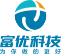 深圳市富優(yōu)科技有限公司