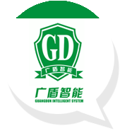 深圳通道閘檢票系統(tǒng)_智慧景區(qū)管理系統(tǒng)_檢票通道閘機_閘機廠家_防撞擺閘-廣盾智能