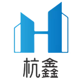 二手鋼結構選擇蘇州杭鑫鋼結構工程有限公司