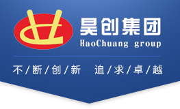 深圳市昊創(chuàng)投資集團(tuán)有限公司