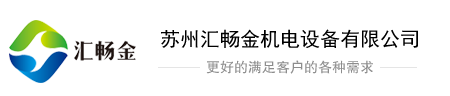 電能質(zhì)量分析儀「現(xiàn)貨直銷」CA電阻測(cè)試儀,數(shù)據(jù)記錄儀供應(yīng)商