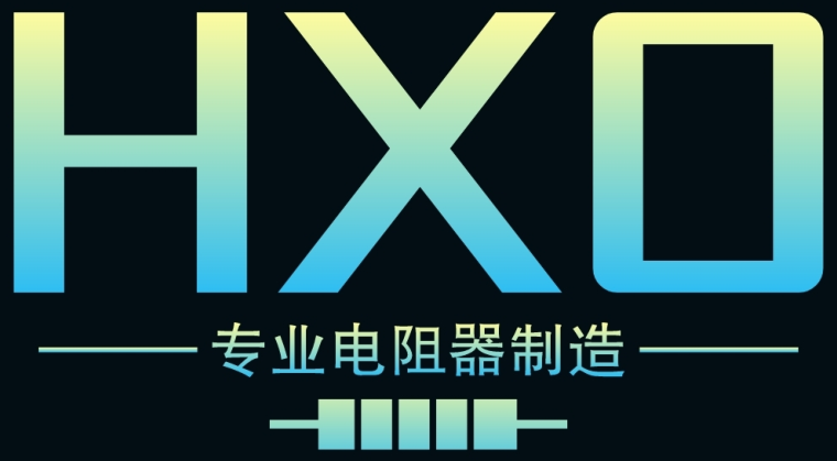 深圳市華鑫歐電子有限公司