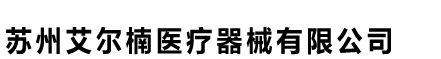 蘇州電動爬樓輪椅,履帶式拉貨爬樓車,爬樓機廠家-艾爾楠醫療器械