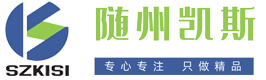 隨州市凱斯新材料有限公司