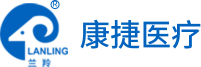 裂隙燈顯微鏡_角膜地形圖儀_驗光儀_蘇州康捷醫療股份有限公司_蘭羚