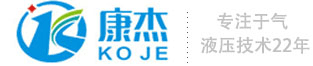 深圳市康杰高新科技實業(yè)有限公司