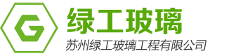 蘇州辦公室玻璃隔斷墻_蘇州鋁型材玻璃隔斷墻_蘇州中空百葉玻璃隔斷墻_蘇州玻璃隔斷鋁型材批發_蘇州雙玻璃百葉隔斷墻-蘇州綠工玻璃裝飾工程有限公司