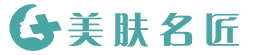 深圳市美膚名匠美容管理有限公司