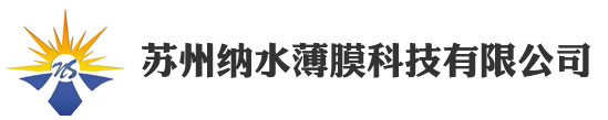 離型膜_PET離型膜_ 透明離型膜-蘇州納水薄膜科技有限公司