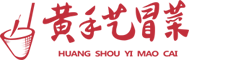 成都冒菜加盟-黃手藝麻辣燙冒菜連鎖店品牌「免加盟費(fèi)」 - 自其號