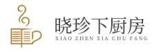 曉珍下廚房|家常菜-粥粉面飯-甜品