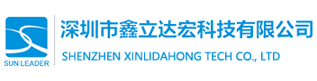 金屬探測(cè)門(mén)_超市防盜系統(tǒng)_車(chē)底檢查系統(tǒng)-鑫立達(dá)宏