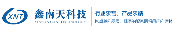 TF卡座_SIM卡座_耳機座-深圳市鑫南天科技有限公司