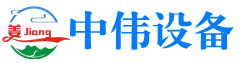 二手焊線機(jī)回收_二手?jǐn)U晶機(jī)回收_二手編帶機(jī)回收_二手ASM固晶機(jī)回收_二手點(diǎn)膠機(jī)回收_二手分光機(jī)回收_深圳市中偉設(shè)備保養(yǎng)有限公司