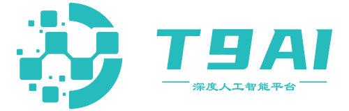 T9AI深度人工智能平臺(tái) - 網(wǎng)址導(dǎo)航 - T9AI - 深度人工智能平臺(tái)