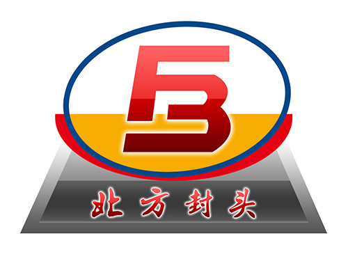 不銹鋼封頭-碟形封頭-錐體封頭-泰安北方封頭有限公司