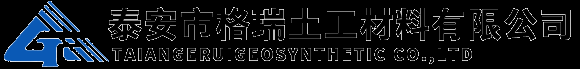 尾礦處理防滲土工膜,藕池養殖防滲膜,蓮藕養殖防滲膜,藕池防滲膜廠家,泰安大棚膜生產廠家,泰安格瑞土工材料