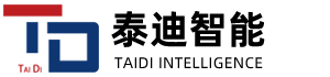 智慧工廠-智能產(chǎn)線-視覺(jué)檢測(cè)-非標(biāo)自動(dòng)化-江蘇泰迪智能科技