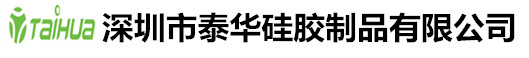 硅橡膠管，食品級軟管,醫用硅膠管,耐高溫發泡管-首選泰華