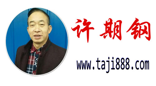 許期鋼:加氣磚專家顧問，蒸壓加氣混凝土砌塊、加氣塊設備生產線-加氣磚配方分享！