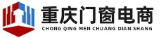 重慶門窗電商|其政玻璃加工|重慶門窗批發(fā)