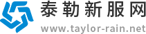 仿盛大合擊傳奇手游_傳奇手游三職業(yè)_泰勒新服網