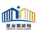 北京集裝箱活動房廠家定做：順義、通州、西城、延慶、豐臺、海淀、懷柔、東城、昌平、朝陽、門頭溝、密云、石景山 - 北京星業集裝箱活動房有限公司