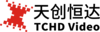 天創恒達(TCHD Video)_采集卡_圖像采集卡_視頻編碼器_高清采集卡_視頻采集卡_天創恒達官網_直播設備_hdmi采集卡_導播設備_流媒體服務器