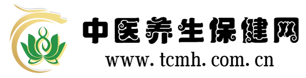 中醫養生保健網