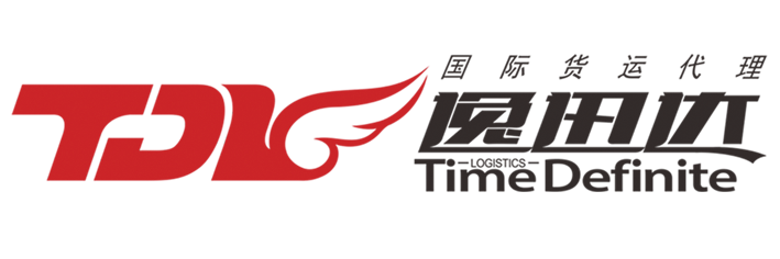 深圳市逸迅達(dá)(TDL)國際貨運(yùn)代理有限公司 日本專線莊家