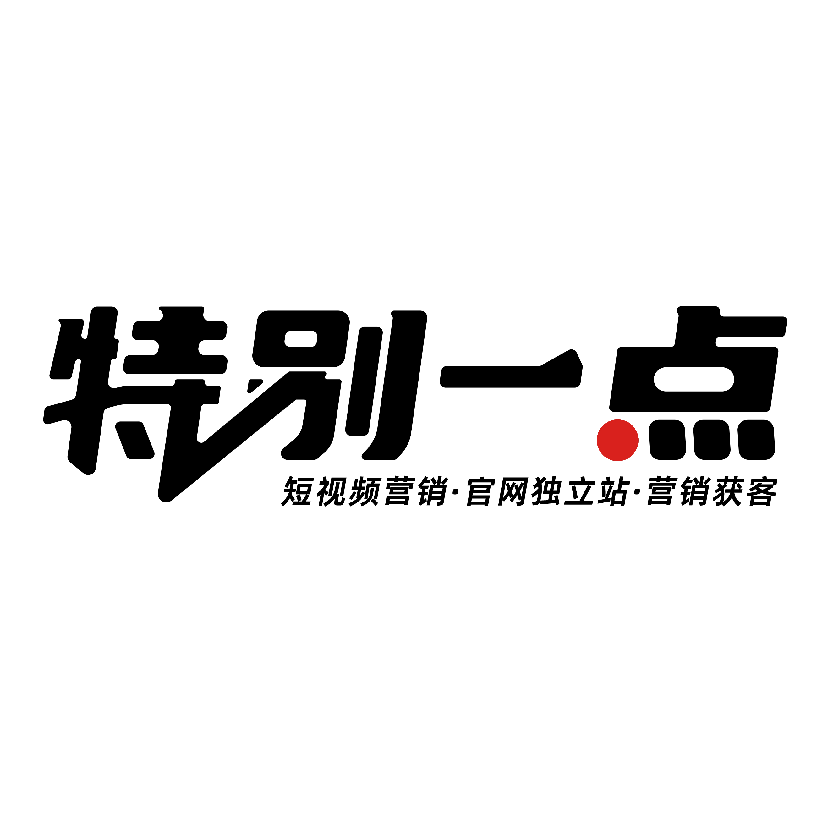 外貿客戶軟件有哪些, 主打開發外貿客戶軟件, 企業官網搭建供應商 - 溫州跨洋信息技術有限公司