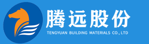 山東騰遠建材科技股份有限公司-
        山東騰遠建材科技股份有限公司