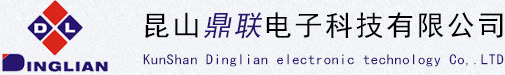 精密鏡面放電加工,pg加工,jg加工,各種鎢鋼零件加工,光學曲線磨床加工-昆山鼎聯電子科技有限公司