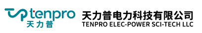 天力普電力科技有限公司