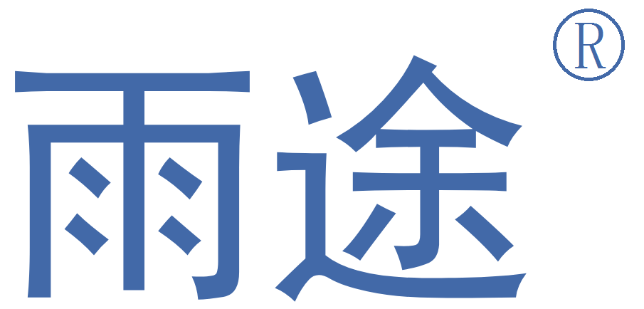 深圳燕鷗視訊技術(shù)有限公司,雨途智慧水務(wù),智慧水務(wù)建設(shè),智慧水務(wù)平臺(tái) - 水務(wù)智能化專家釬鈺