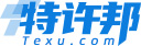 特許邦-商業特許備案信息查詢平臺