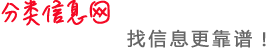 視界新眉 -   -  Powered by Discuz!