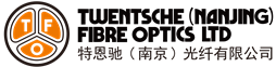 特恩馳（南京）光纖有限公司