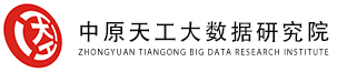 中原天工大數(shù)據(jù)研究院-大數(shù)據(jù)應用+新聞傳播+社會服務