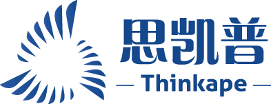 思凱普-助力企業(yè)構(gòu)建面向未來的高效·融合·智能的財(cái)務(wù)共享服務(wù)體系！