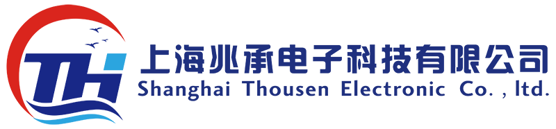 上海兆承電子科技有限公司|電路設(shè)計(jì)|工控自動(dòng)化研發(fā)銷售|壓力變送板