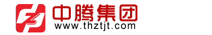 安徽中騰集團(tuán)|太湖中騰駕校|永安機(jī)動(dòng)車檢測(cè)|太湖駕駛員科目二考試中心|花亭湖出租車公司-以汽車綜合服務(wù)、生態(tài)農(nóng)業(yè)開發(fā)、休閑康旅等多元化經(jīng)營(yíng)為一體的僑屬民營(yíng)企業(yè)