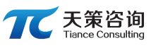 招標代理,工程咨詢,工程造價,項目代建,房地產咨詢|天策致遠工程咨詢管理有限公司