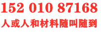 天津窗簾,天津百葉窗簾,天津辦公窗簾,天津智能電動窗簾,天津窗簾廠家,天津窗簾批發市場,天津紗窗,天津門簾,天津天棚簾,天津南開窗簾,河西窗簾,河東窗簾,和平窗簾,河北窗簾,紅橋窗簾,塘沽窗簾,東麗窗簾,西青窗簾,北辰窗簾,津南窗簾,開發區窗簾,大港窗簾,漢沽窗簾,武清窗簾,寶坻窗簾,靜海窗簾,
