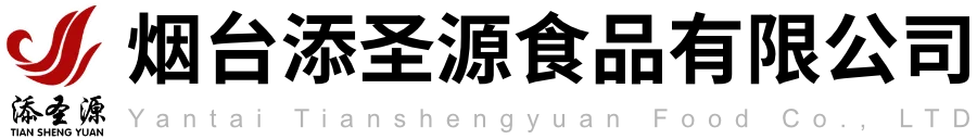 山東香腸加工廠-老長(zhǎng)沙大香腸廠家-炭烤|照燒風(fēng)味-雞肉脆骨丸-煙臺(tái)添圣源食品有限公司