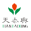 北京天泰興工程科技有限公司-卷材地板|工業(yè)地板|A1級(jí)阻燃地板|防腐|耐酸堿|環(huán)氧卷材地板