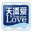 相關推薦