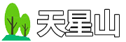 白水洋鴛鴦溪旅游_屏南旅游 - 天星山