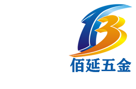 東莞絲印標(biāo)牌-東莞五金蝕刻-東莞專業(yè)絲印銘牌-東莞絲印標(biāo)牌加工-東莞五金蝕刻加工-東莞絲印標(biāo)牌廠-東莞五金蝕刻廠-五金蝕刻件定制-五金蝕刻件加工-東莞市佰延五金制品有限公司